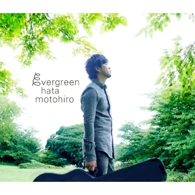 evergreen (3枚組アナログレコード) : 秦 基博 | HMV&BOOKS