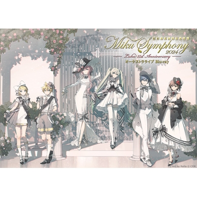 初音ミクシンフォニー～Miku Symphony2024 オーケストラライブ（Blu-ray） : 東京フィルハーモニー交響楽団 |  HMV&BOOKS online - WPXL-90325