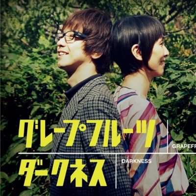 れもんです れもん (@Lemon_nigate) / X