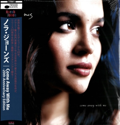 Come Away With Me -20th Anniversary Edition【HMV限定盤】(帯付/アナログレコード) : Norah  Jones | HMV&BOOKS online - 3884234HMV