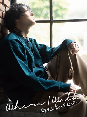 Where I Walk 【初回限定盤】(CD+DVD) : パク・ユチョン