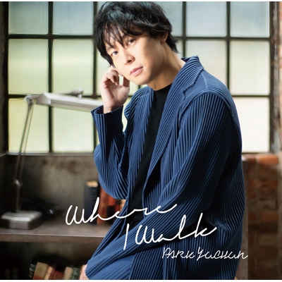 Where I Walk : パク・ユチョン | HMV&BOOKS online - DM-27