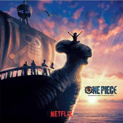 大人の上質  One HMV&BOOKS | Series) Netflix The From (Soundtrack Piece タイムセール