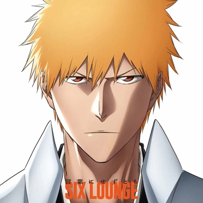 Amazon.co.jp: ジュネス: ミュージック
