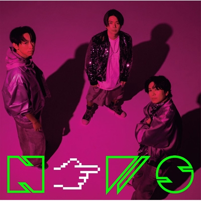 acchimuitehoi : NEWS | HMV&BOOKS online : Online Shopping