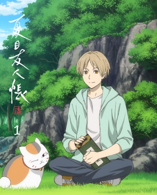 DVD　夏目友人帳　 1期〜7期、OVA、劇場版　全38巻 589.jpg