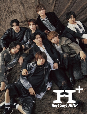 hey say jump cd 初回 コレクション 限定 版