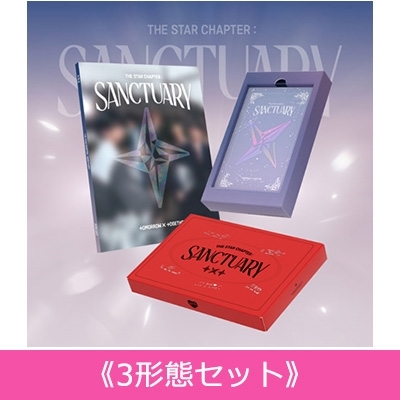 3形態セット》 The Star Chapter: SANCTUARY : TOMORROW X TOGETHER | HMV&BOOKS  online - HYBJ2015HMV