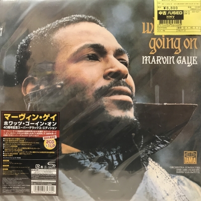 中古:盤質S】 What's Going On -40th Anniversary Super Deluxe