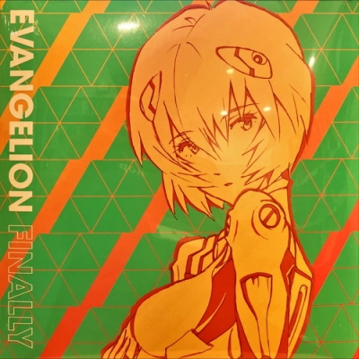 Evangelion Finally アナログ盤 新品 2LP ピンク・カラー（人気