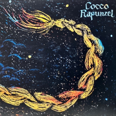 Cocco ラプンツェル アナログ レコード LP 中古:盤質AB】 ラプンツェル : Cocco | HMV&BOOKS online