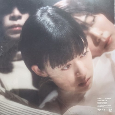 中古:盤質B】 POWERS【2021 レコードの日 限定盤】(追加プレス