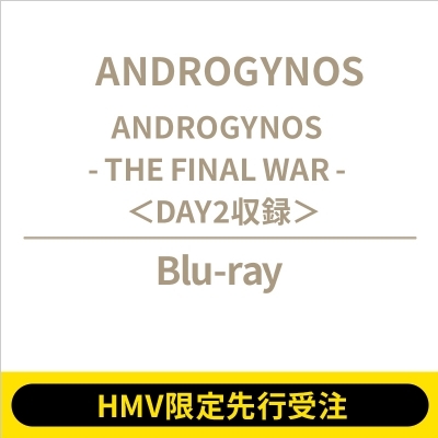 HMV限定先行受注】 ANDROGYNOS -THE FINAL WAR -＜DAY2収録＞(Blu-ray) : ANDROGYNOS ( PIERROT X DIR EN GREY) | HMV&BOOKS online - ANDV008HMV