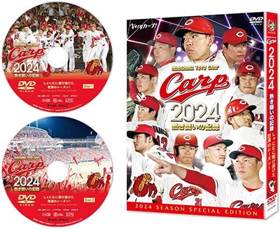 Carp かたう カープ カレンダー 2025 新品