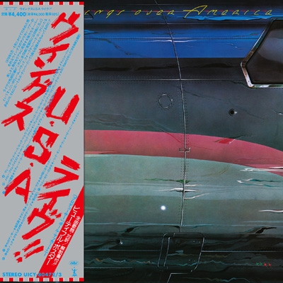 Wings Over America 【初回生産限定盤】(2枚組 SHM-CD)＜紙ジャケット仕様＞ : Paul McCartney & Wings  | HMV&BOOKS online - UICY-80472/3