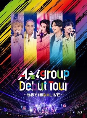 Aぇ! group Debut Tour ～世界で1番AぇLIVE～【初回盤】(Blu-ray) : Aぇ! group | HMV&BOOKS  online - UPXA-9001