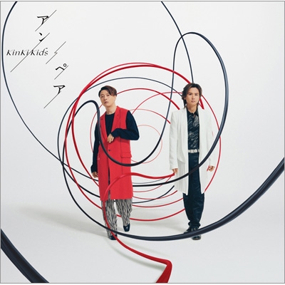 nkks　おまとめ Amazon | コクヨ(KOKUYO) ファイル インデックス 仕切カード PP