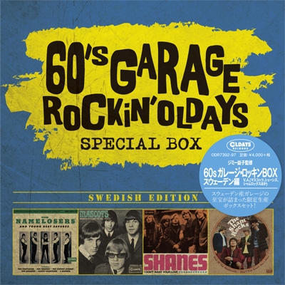 60's GARAGE ROCKIN' OLDAYS SPECIAL BOX Swedish Edition | HMV&BOOKS