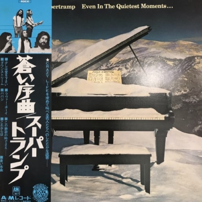 心斎橋】1/4(土)新着国内盤ロック 放出！|中古