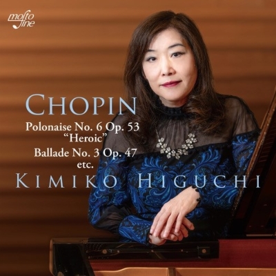 Polonaise No.6, Ballade No.3, etc : Kimiko Higuchi(P)