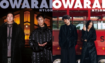 OWARAI NYLON IKEBUKURO PARCO ISSUE A Cover Ver.【W表紙：KOJI