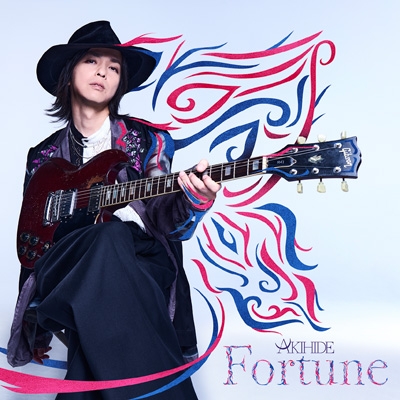 Fortune 【初回限定盤B】(2CD) : AKIHIDE | HMV&BOOKS online - ZACL-9142