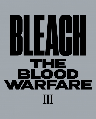 BLEACH 千年血戦篇 III DVD【完全生産限定版】 : BLEACH (漫画