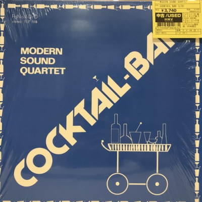 中古:盤質B】 Cocktail Bar (アナログレコード) : Modern Sound Quartet | HMV&BOOKS online -  HBR001