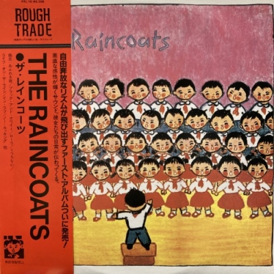 中古:盤質B】 レインコーツ : The Raincoats | HMV&BOOKS online - RTL16
