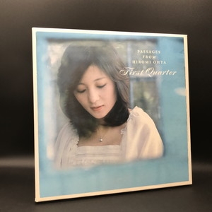 中古:盤質AB】 太田裕美の軌跡～First Quarter～ : 太田裕美 | HMV&BOOKS online - SRCL4501