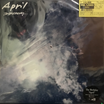 April The Birthday レコード 中古:盤質AB】 April (重量盤レコード) : The Birthday