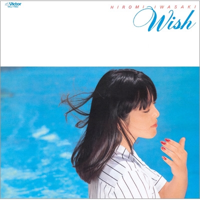 WISH+6 【生産限定盤】(UHQCD) : 岩崎宏美 | HMV&BOOKS online - VICL-77063