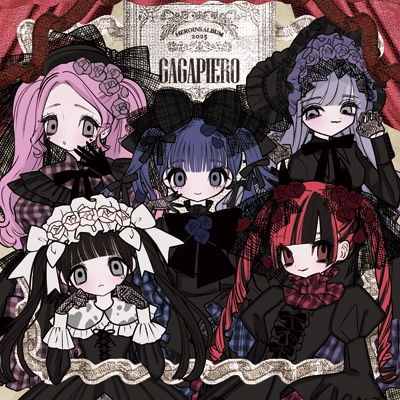HEROINES ALBUM 2025 ガガピエロ ver. | HMV&BOOKS online - QARF-51053