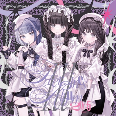 HEROINES ALBUM 2025 twinpale ver. | HMV&BOOKS online - QARF-51057