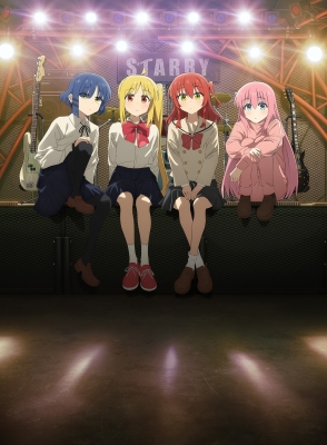 【新品ケース収納】ぼっち・ざ・ろっく! DVD 劇場総集編2巻付き　全8巻 919.jpg