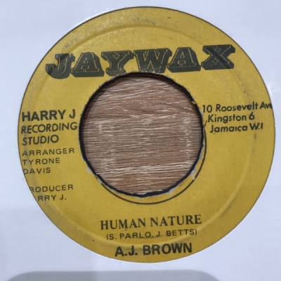 心斎橋】4/26(土)新着オールジャンル！7インチレコード 放出！|中古