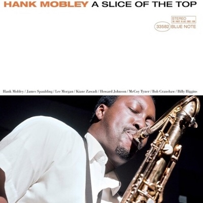 ジャズレコード　ハンクモブレー/スライス・オブ・トップ・ Hank Mobley - Slice Of The Top - Amazon.com Music
