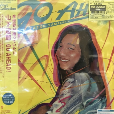中古:盤質AB】 GO AHEAD! 【完全生産限定盤】(追加プレス/180グラム