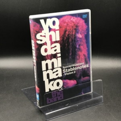 USED:Cond.B] Special Showcase Stablenotes -vision 2 / Yoshida Minako :  Minako Yoshida | HMV&BOOKS online : Online Shopping & Information Site -  IOBD21011 [English Site]