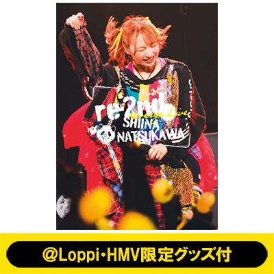 夏川椎菜/Revenge Live\"\"re-2nd\"\"〈初回生産限定盤・2枚組〉 8190FvSOaJL._AC_UL210_SR210,
