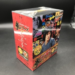 中古:盤質B】 ジャッキー・チェン <拳>シリーズ/アルティメット・ブルーレイ・コレクション BOX | HMV&BOOKS online -  PJXF7001