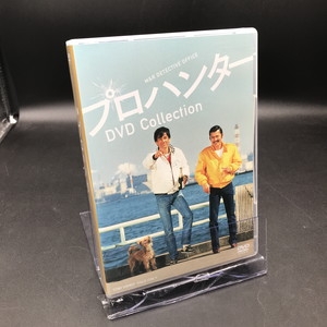 6discs DVD プロハンター DVD Collection  DSTD20035  /00660 プロハンター DVD Collection | 東映ビデオ