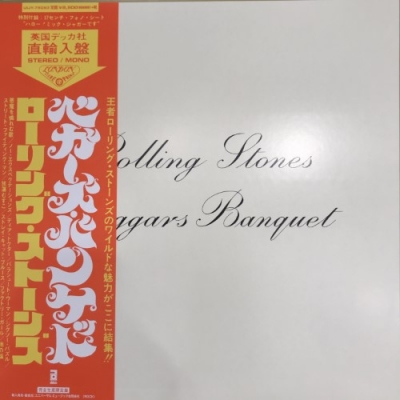 心斎橋】1/4(土)新着国内盤ロック 放出！|中古
