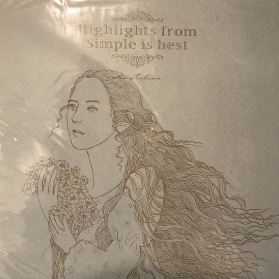 手嶌葵　レコード　Highlights from Simple is best 中古:盤質AB】 Highlights from Simple is best 【生産限定盤】(2枚組