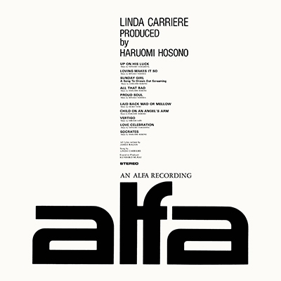 Linda Carriere (アンコールプレス/アナログレコード) : Linda Carriere | HMV&BOOKS online -  MHJL-349