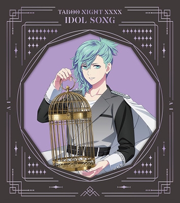 【送料無料ライン/39ショップ】 TABOO うたの☆プリンスさまっ♪ 劇場版 NIGHT アイドル XXXX タイムセール