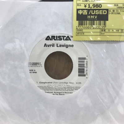 【中古】 Complicated アヴリル・ラヴィーン Complicated : Avril Lavigne | HMV&BOOKS online - 74321945772