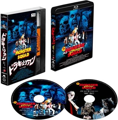 ドラキュリアン 4K【Blu-ray】 | HMV&BOOKS online - HPXR-2770