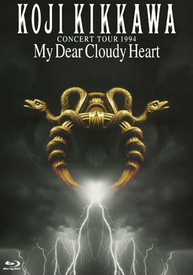 吉川晃司/希少アナログ盤【Cloudy Heart】94年 COMPLEX