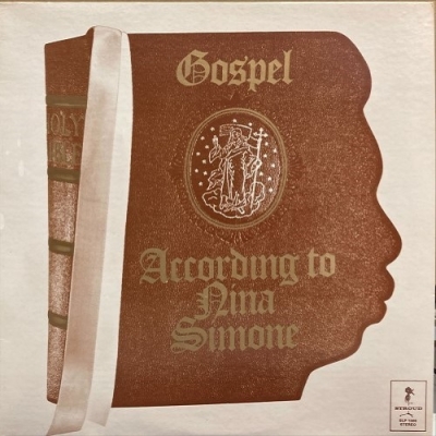 新宿ALTA】1/4(土) 新着JAZZ VINYL SALE|中古